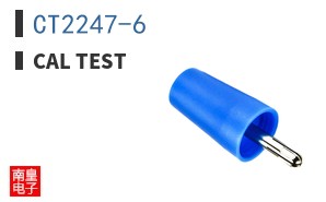 CT2247-6 ͼƬ